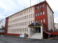 İl Emniyet Müdürlüğü